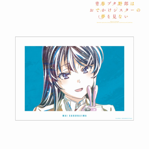 resize_image.php?image= 