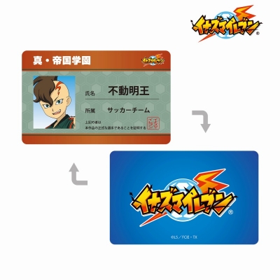 【グッズ-カード】イナズマイレブン 不動明王 学生証風キャラクターカード
