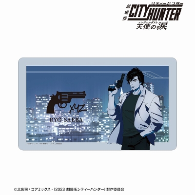 【グッズ-デスクマット】劇場版シティーハンター 天使の涙(エンジェルダスト) マルチデスクマット