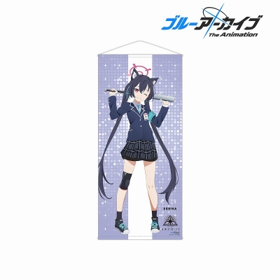 【グッズ-タペストリー】ブルーアーカイブ The Animation 描き下ろし アクティビティver. セリカ 等身大タペストリー
