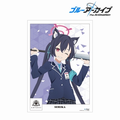 【グッズ-ポスター】ブルーアーカイブ The Animation 描き下ろし アクティビティver. セリカ A3マット加工ポスター