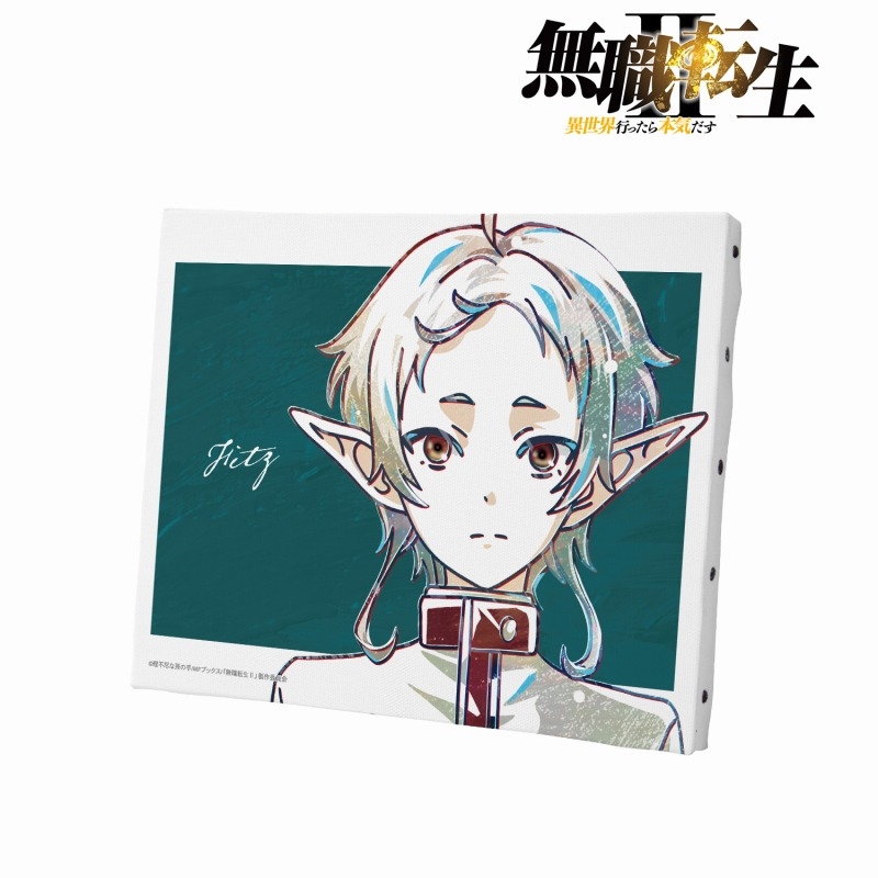 【グッズ-ボード】アニメ「無職転生Ⅱ ～異世界行ったら本気だす～」 フィッツ Ani-Art キャンバスボード