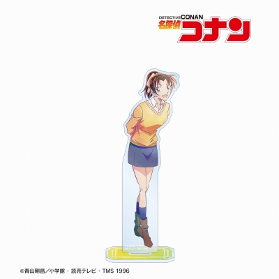 【グッズ-スタンドポップ】名探偵コナン 遠山和葉 Ani-Art 第8弾 BIGアクリルスタンド