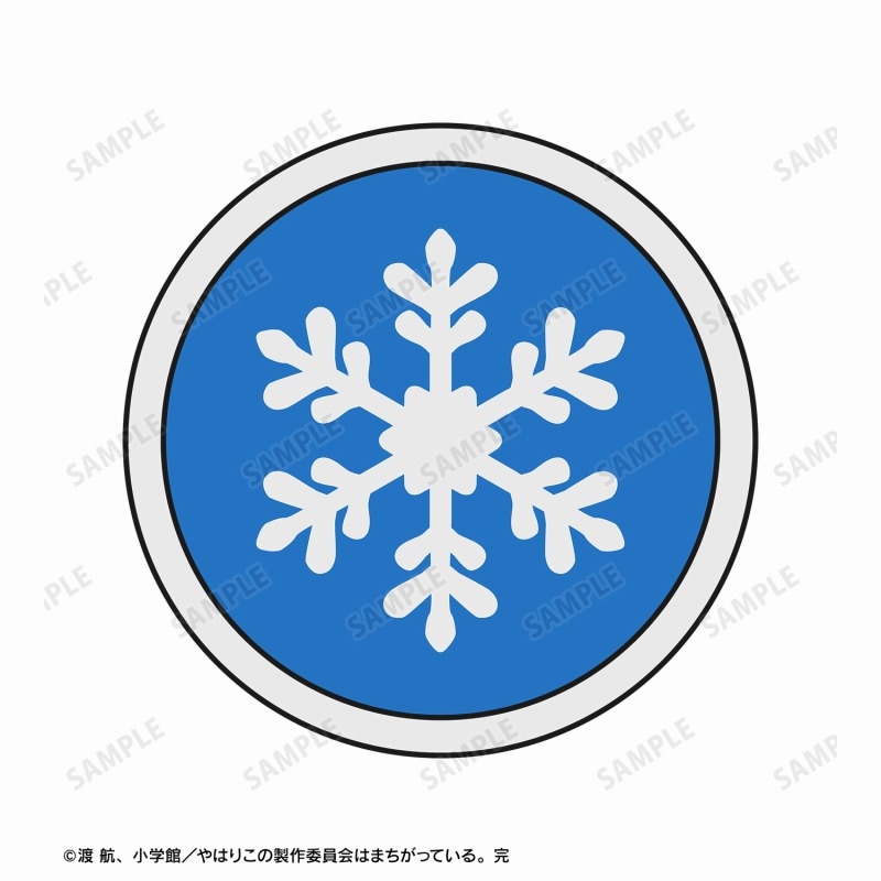【グッズ-ネックレス】やはり俺の青春ラブコメはまちがっている。完 雪ノ下雪乃 チャームネックレス