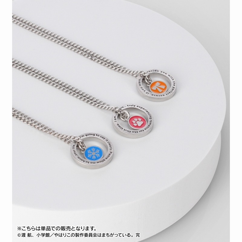 【グッズ-ネックレス】やはり俺の青春ラブコメはまちがっている。完 雪ノ下雪乃 チャームネックレス