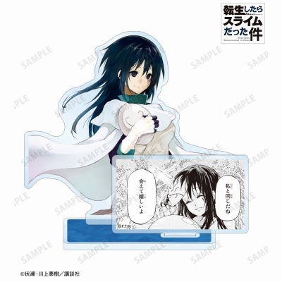 【グッズ-スタンドポップ】転生したらスライムだった件 シズ パーツ付きBIGアクリルスタンド