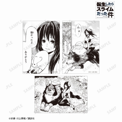 【グッズ-ブロマイド】転生したらスライムだった件 シズ ブロマイド3枚セット