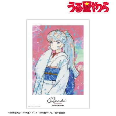 【グッズ-ポスター】TVアニメ『うる星やつら』 おユキ grunge CANVAS A3マット加工ポスター