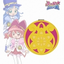 【グッズ-ミラー】ふしぎ星の☆ふたご姫 サニールーチェ 折りたたみミラーの画像