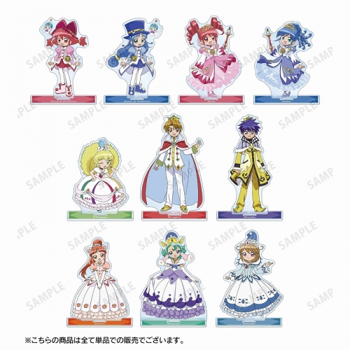 グッズ-スタンドポップ】ふしぎ星の☆ふたご姫 ファイン&プーモ BIG 
