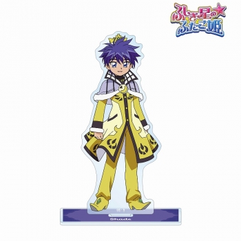 グッズ-スタンドポップ】ふしぎ星の☆ふたご姫 シェイド BIGアクリル ふしぎ星のふたご姫 ファイン レイン シェイド ブライト アクリルスタンド