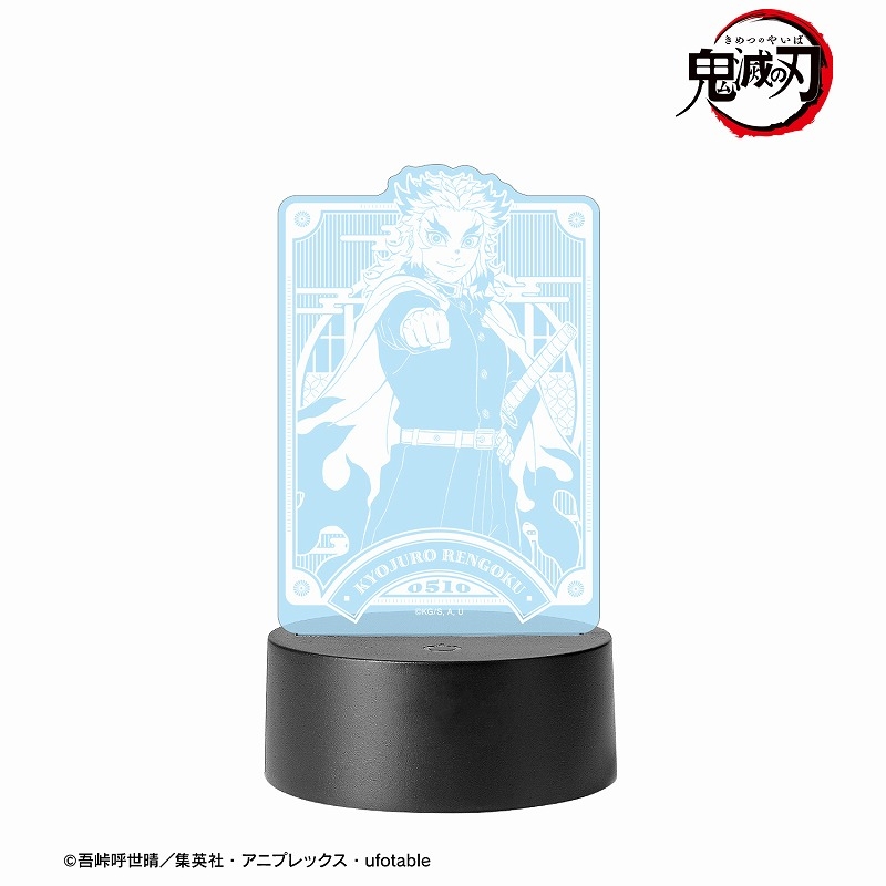 【グッズ-スタンドポップ】アニメ「鬼滅の刃」 煉獄杏寿郎 ライトアップアクリルスタンド