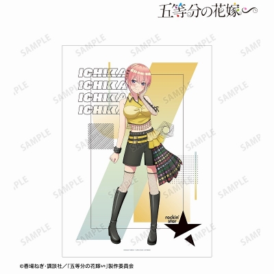 【グッズ-ポスター】五等分の花嫁∽ rockin’starコラボ 描き下ろし 中野一花 ロックアイドルver. A3マット加工ポスター