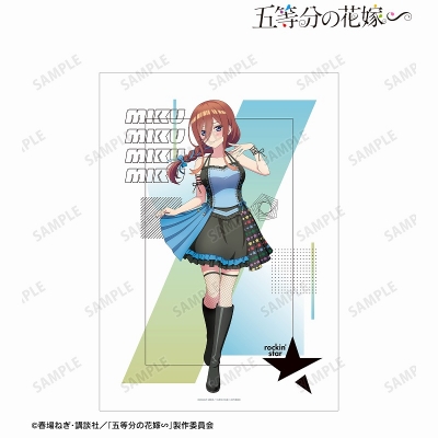 【グッズ-ポスター】五等分の花嫁∽ rockin’starコラボ 描き下ろし 中野三玖 ロックアイドルver. A3マット加工ポスター