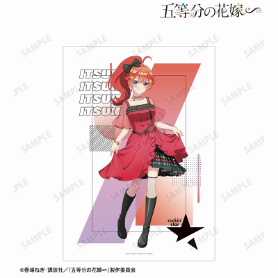 【グッズ-ポスター】五等分の花嫁∽ rockin’starコラボ 描き下ろし 中野五月 ロックアイドルver. A3マット加工ポスター