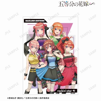 【グッズ-ポスター】五等分の花嫁∽ rockin’starコラボ 描き下ろし 集合 ロックアイドルver. A3マット加工ポスター
