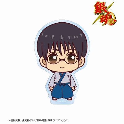 【グッズ-ステッカー】銀魂 志村新八 ちょこんと! ダイカットステッカー