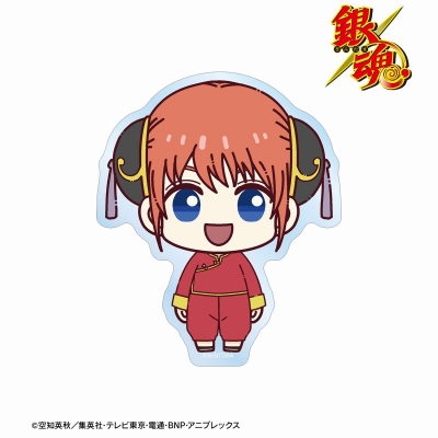【グッズ-ステッカー】銀魂 神楽 ちょこんと! ダイカットステッカー