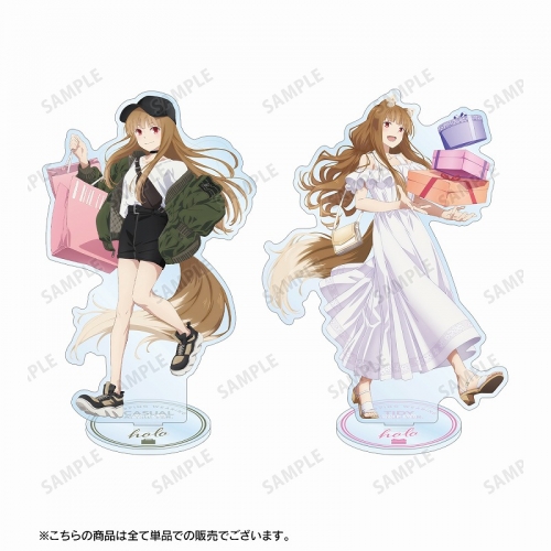 グッズ-スタンドポップ】狼と香辛料 MERCHANT MEETS THE WISE WOLF 