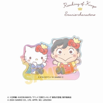 【グッズ-ステッカー】王様ランキング×サンリオキャラクターズ ボッジ×ハローキティ オーロラステッカー