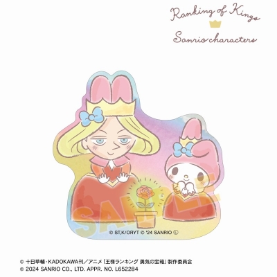 【グッズ-ステッカー】王様ランキング×サンリオキャラクターズ ヒリング×マイメロディ オーロラステッカー