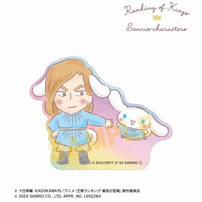 【グッズ-ステッカー】王様ランキング×サンリオキャラクターズ ドーマス×シナモロール オーロラステッカー