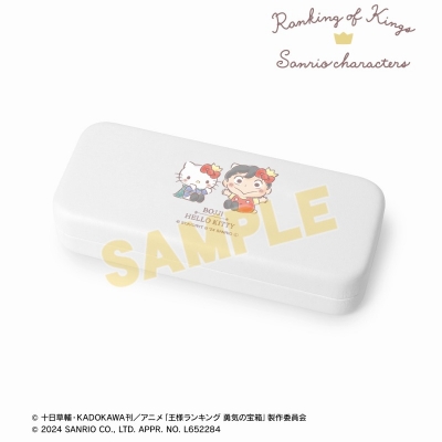 【グッズ-メガネケース】王様ランキング×サンリオキャラクターズ ボッジ×ハローキティ メガネケース