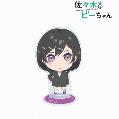 【グッズ-スタンドポップ】佐々木とピーちゃん 星崎さん ちびキャラ BIGアクリルスタンド