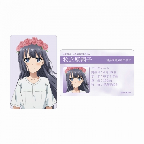 resize_image.php?image= 
