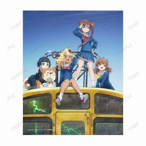 グッズ-ボード】終末トレインどこへいく？ キービジュアル キャンバス  