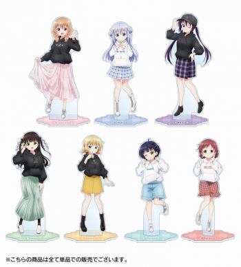 グッズ-スタンドポップ】ご注文はうさぎですか？ BLOOM arti-mate BIG 