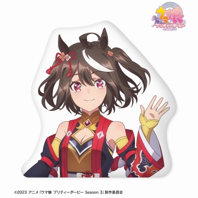 【グッズ-クッション】TVアニメ『ウマ娘 プリティーダービー Season 3』 キタサンブラック ダイカットクッション