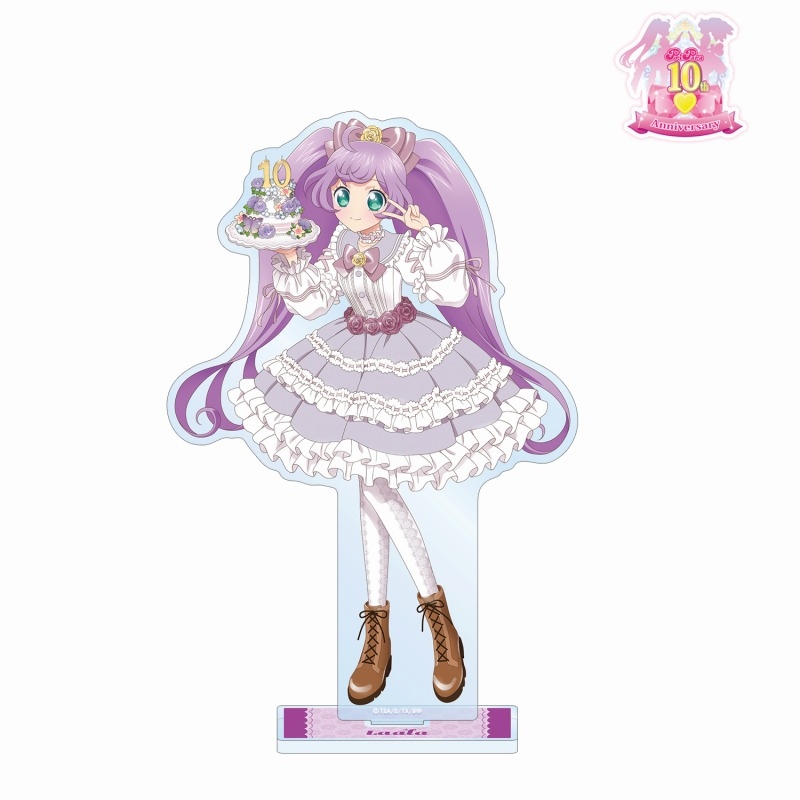 【グッズ-スタンドポップ】プリパラ10周年 描き下ろし 真中らぁら 花まつりver. BIGアクリルスタンド | アニメイト