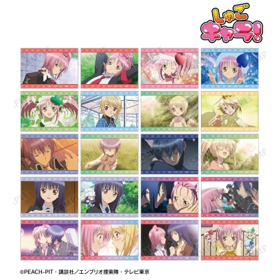 【グッズ-ブロマイド】TVアニメ『しゅごキャラ!』 トレーディング場面写ブロマイド【Drama 下载 ダウンロード Download 百度网盘 Mega MediaFire Mp3 CD 分享 感想 翻译特典付】