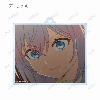 【グッズ-キーホルダー】TVアニメ「時々ボソッとロシア語でデレる隣のアーリャさん」 トレーディング アーリャオンリー 場面写アクリルキーホルダー