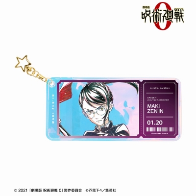 【グッズ-キーホルダー】『劇場版 呪術廻戦 0』 禪院 真希 Ani-Art 第2弾 オーロラチケットホルダー