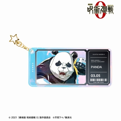 【グッズ-キーホルダー】『劇場版 呪術廻戦 0』 パンダ Ani-Art 第2弾 オーロラチケットホルダー