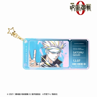 【グッズ-キーホルダー】『劇場版 呪術廻戦 0』 五条 悟 Ani-Art 第2弾 オーロラチケットホルダー