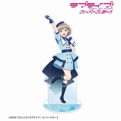 【グッズ-スタンドポップ】ラブライブ!スーパースター!! 描き下ろし 唐 可可 スーパースター!!ver. 特大アクリルスタンド