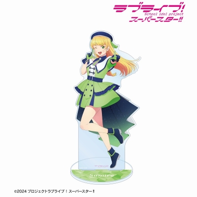 【グッズ-スタンドポップ】ラブライブ!スーパースター!! 描き下ろし 平安名すみれ スーパースター!!ver. 特大アクリルスタンド
