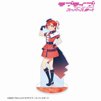 【グッズ-スタンドポップ】ラブライブ!スーパースター!! 描き下ろし 米女メイ スーパースター!!ver. 特大アクリルスタンド