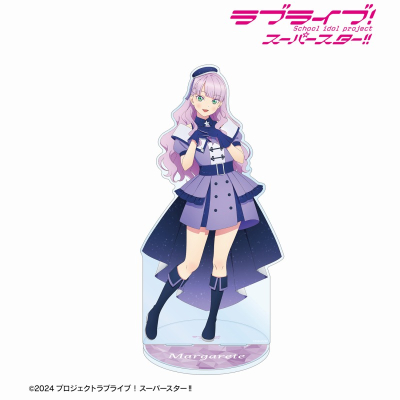 【グッズ-スタンドポップ】ラブライブ!スーパースター!! 描き下ろし ウィーン・マルガレーテ スーパースター!!ver. 特大アクリルスタンド