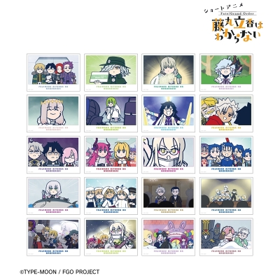 【グッズ-ブロマイド】アニメ「Fate/Grand Order 藤丸立香はわからない」 トレーディング場面写ブロマイド vol.2【Drama 下载 ダウンロード Download 百度网盘 Mega MediaFire Mp3 CD 分享 感想 翻译特典付】