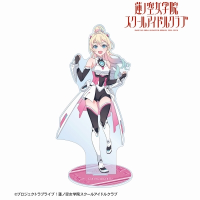 【グッズ-スタンドポップ】ラブライブ!蓮ノ空女学院スクールアイドルクラブ 描き下ろし 大沢 瑠璃乃 ファンファーレ!!! 特大アクリルスタンド