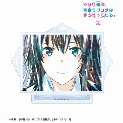 【グッズ-スタンドポップ】やはり俺の青春ラブコメはまちがっている。完 雪ノ下雪乃 Ani-Art 第3弾 BIGアクリルスタンド ver.C