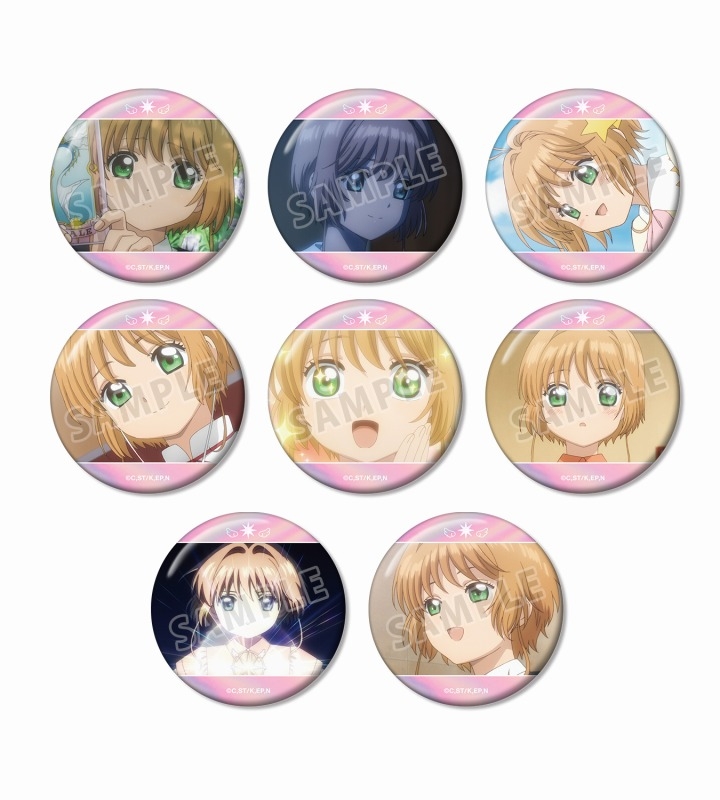【グッズ-バッチ】カードキャプターさくら クリアカード編 トレーディング さくらオンリー オーロラ缶バッジ【アニメイト特典付】