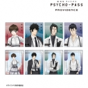 【グッズ-カード】劇場版 PSYCHO-PASS サイコパス PROVIDENCE 描き下ろし ハーネススタイルver. トレーディングアクリルカード【アニメイト先行販売】の画像