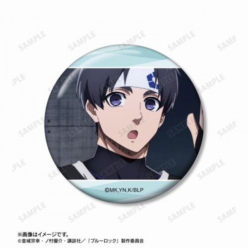 グッズ-バッチ】TVアニメ『ブルーロック』 七星 虹郎 場面写缶バッジ3 ブルーロック 七星虹郎 缶バッジ