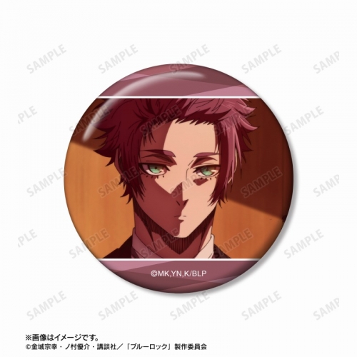 グッズ-バッチ】TVアニメ『ブルーロック』 糸師 冴 場面写缶バッジ3個 