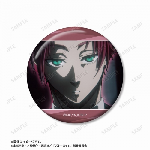 グッズ-バッチ】TVアニメ『ブルーロック』 糸師 冴 場面写缶バッジ3個 